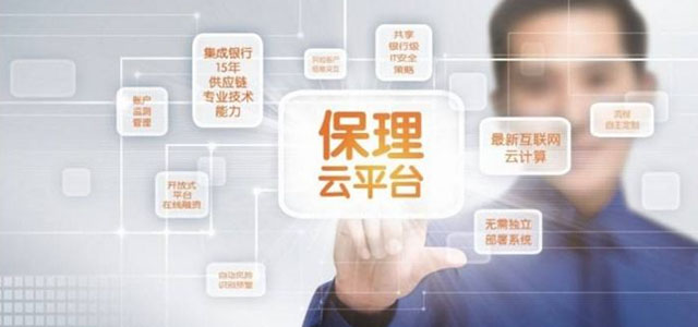 中金同盛商业保理有限公司 中金同盛商业保理有限公司